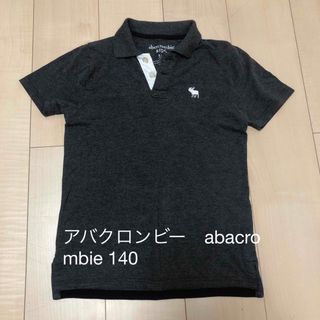 アバクロンビーアンドフィッチ(Abercrombie&Fitch)のアバクロンビー　abacrombie グレー　ロゴ　ポロシャツ　キッズ　140(Tシャツ/カットソー)