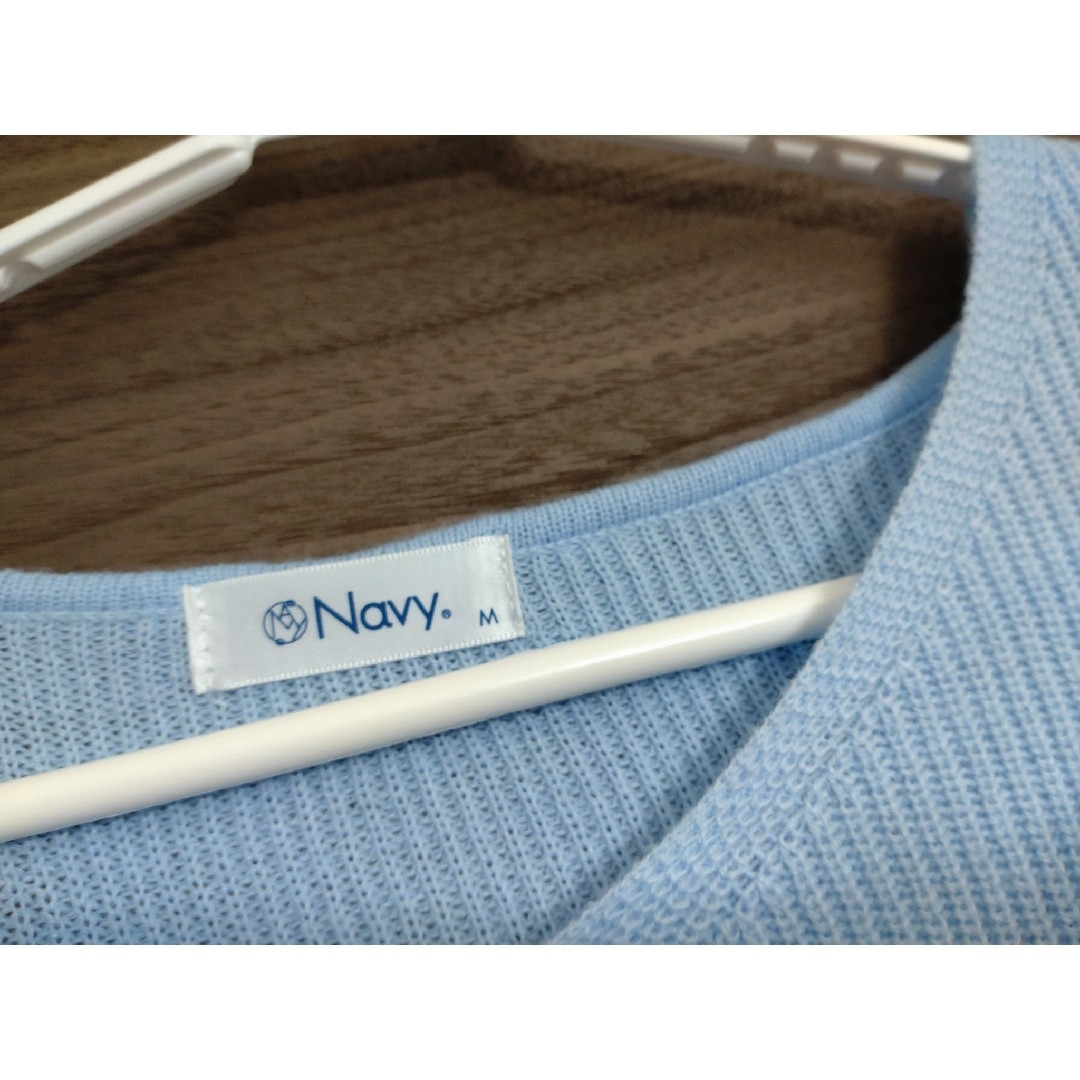 NAVY(ネイビー)のやさしいブルーのニット★Mサイズ レディースのトップス(ニット/セーター)の商品写真