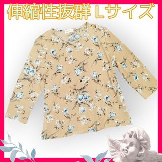 【Lサイズ】大人のフラワーブラウス 花柄カットソー(シャツ/ブラウス(長袖/七分))