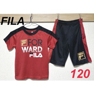 フィラ(FILA)のFILA キッズ　ドライ　プリント　Tシャツ　パンツ　セット　120(Tシャツ/カットソー)