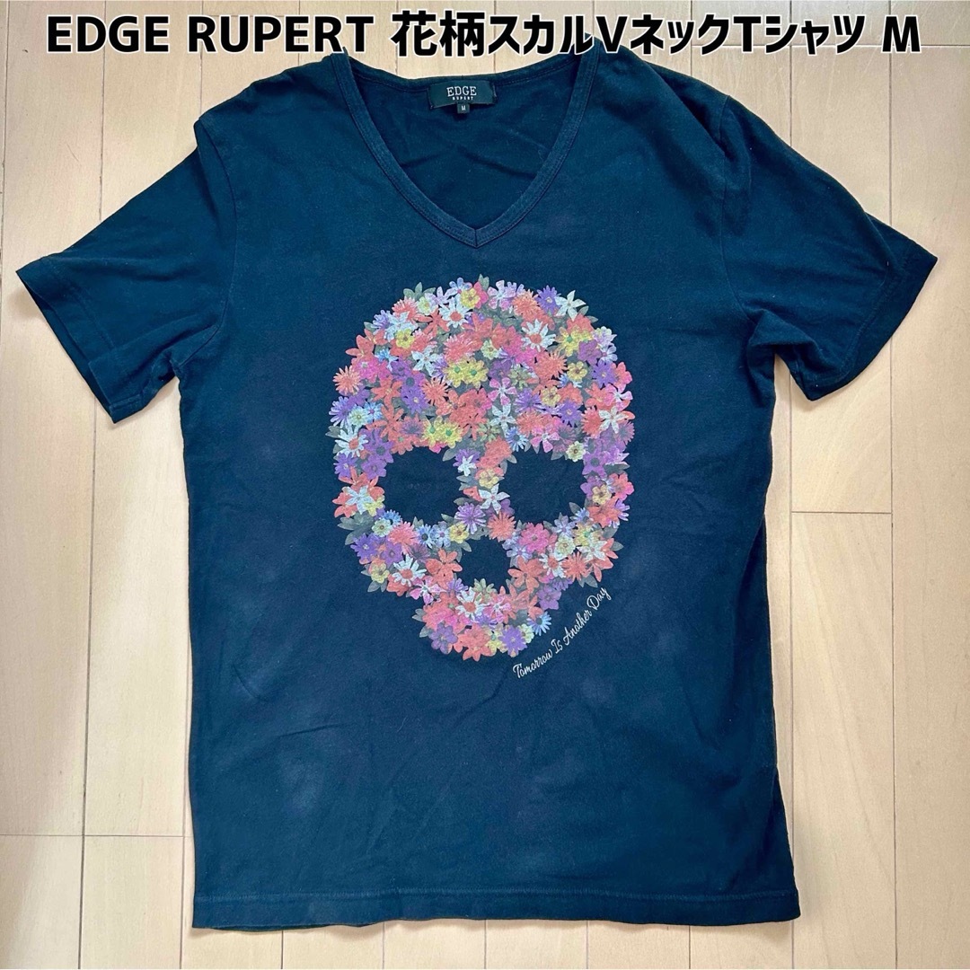 RUPERT(ルパート)のEDGE RUPERT(エッジルパート)花柄スカルVネックTシャツ メンズのトップス(Tシャツ/カットソー(半袖/袖なし))の商品写真