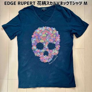 ルパート(RUPERT)のEDGE RUPERT(エッジルパート)花柄スカルVネックTシャツ(Tシャツ/カットソー(半袖/袖なし))