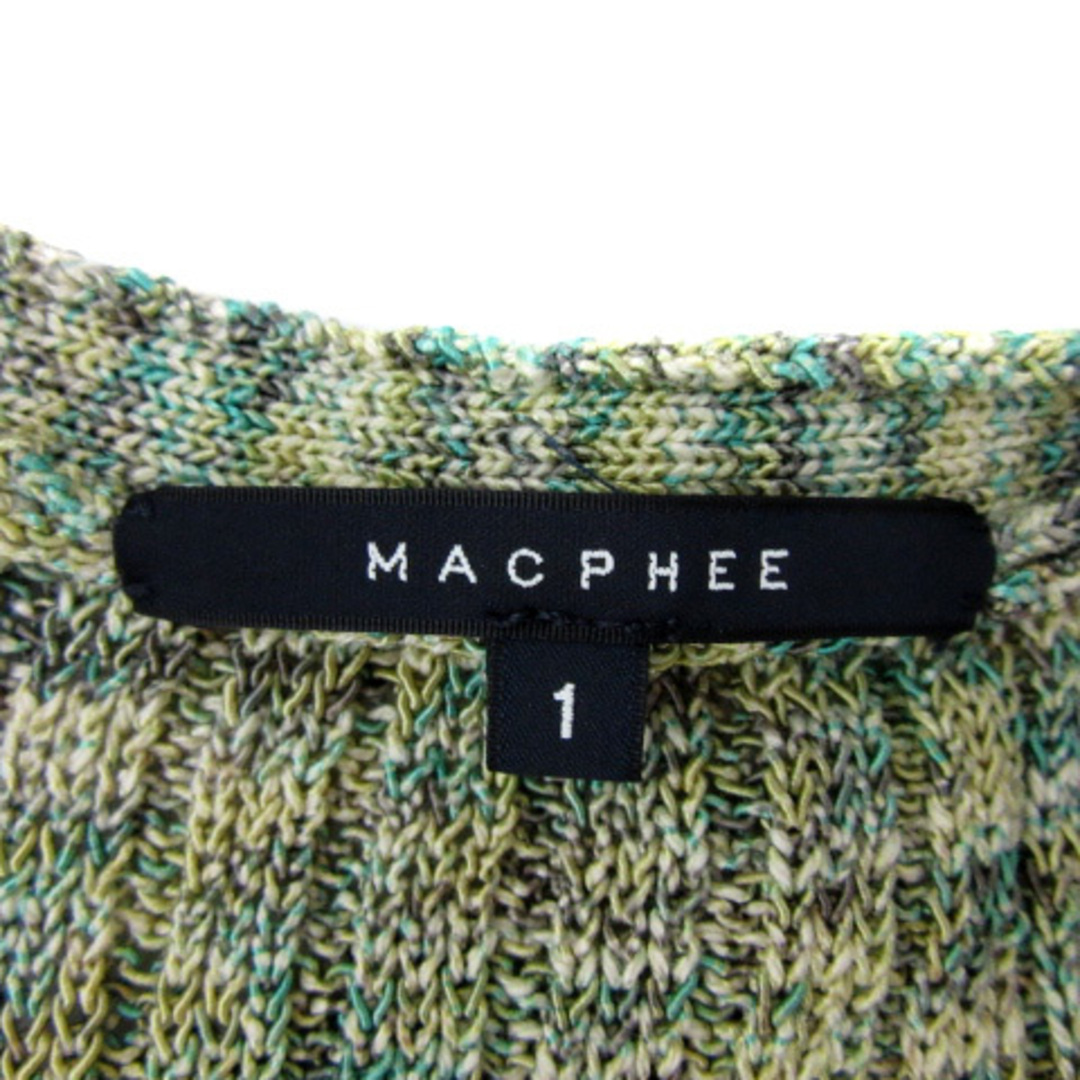 MACPHEE(マカフィー)のマカフィー  トゥモローランド リブニットカーディガン Vネック 1 グリーン レディースのトップス(カーディガン)の商品写真