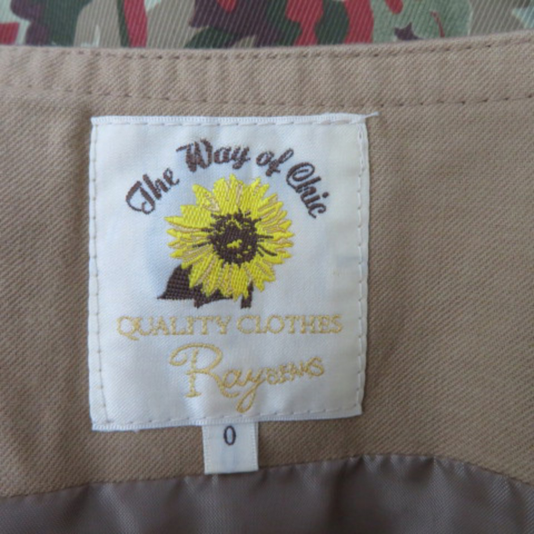 Ray BEAMS(レイビームス)のレイビームス ボックスプリーツスカート ひざ丈 リボン 花柄 0 XS ベージュ レディースのスカート(ひざ丈スカート)の商品写真