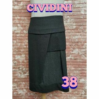 CIVIDINI チヴィディーニ 3種切り替え ウールスカート グレー 38(ひざ丈スカート)
