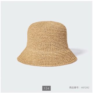 ユニクロ(UNIQLO)のUNIQLO クロシェハット　ベージュ(ハット)