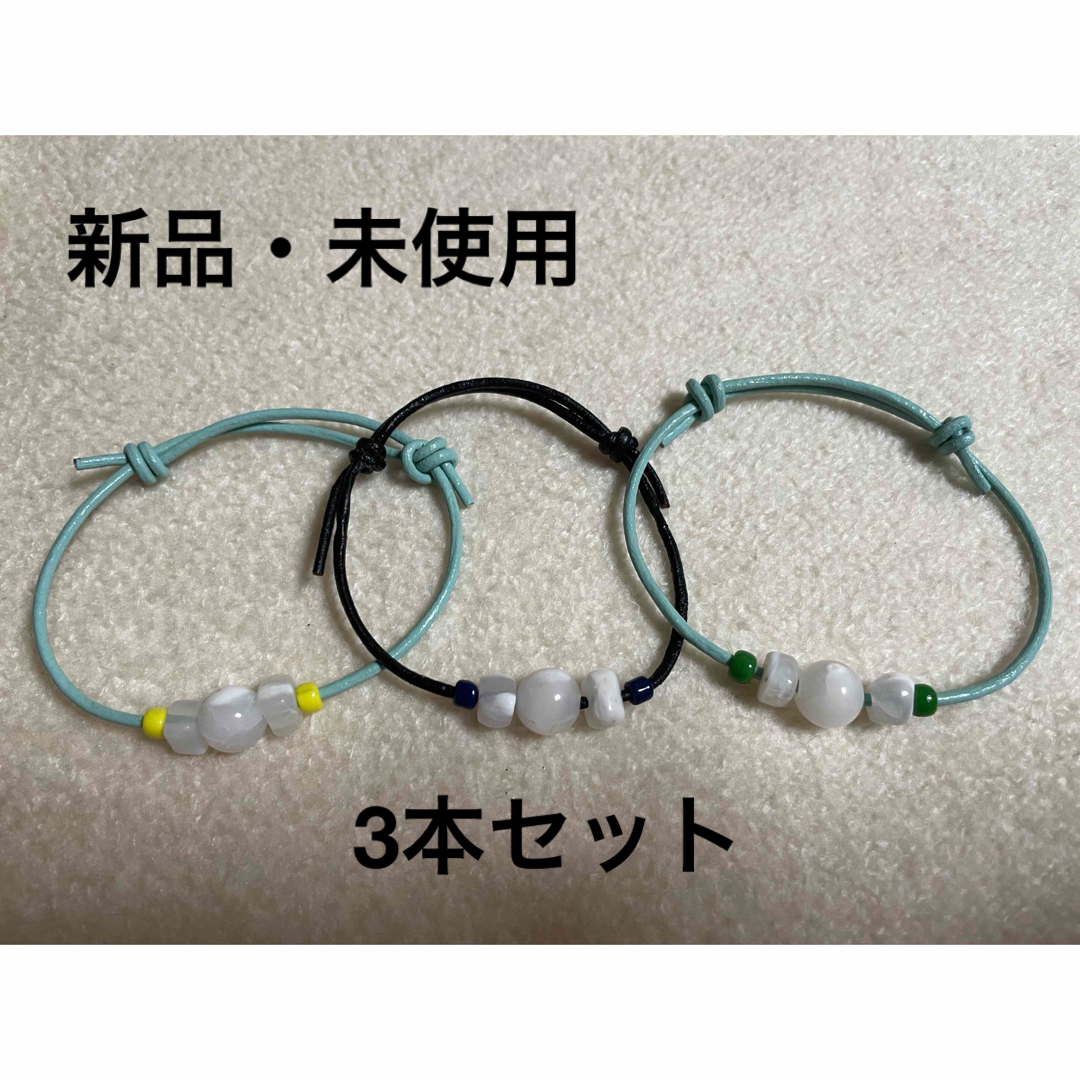 ミサンガ3本セット メンズのアクセサリー(アンクレット)の商品写真