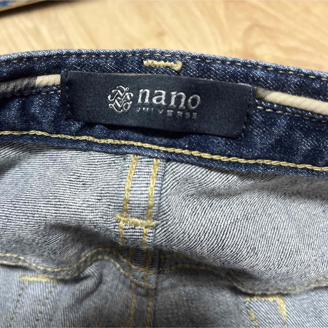 nano・universe(ナノユニバース)のストレッチスキニーデニム nano universe インディゴブルー メンズのパンツ(デニム/ジーンズ)の商品写真