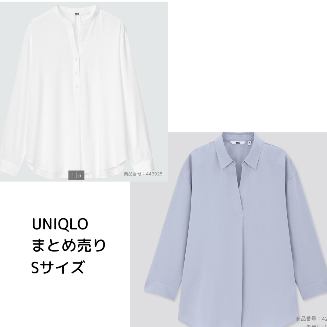 UNIQLO(ユニクロ)のユニクロ レディース まとめ売り レディースのトップス(シャツ/ブラウス(長袖/七分))の商品写真
