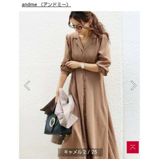 【美品】　アンドミー　ワンピース ロング 長袖　レトロ(ロングワンピース/マキシワンピース)