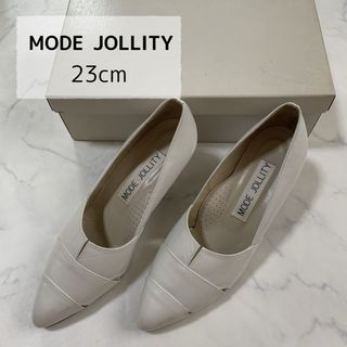 【美品】MODE JOLLITY パンプス 23cm(ハイヒール/パンプス)