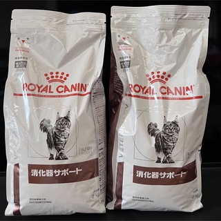 ロイヤルカナン 猫用 消化器サポート可溶性繊維 2kg 2袋　計4kg