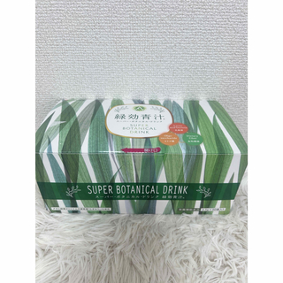 アサヒ緑健　緑効青汁　1箱(青汁/ケール加工食品)