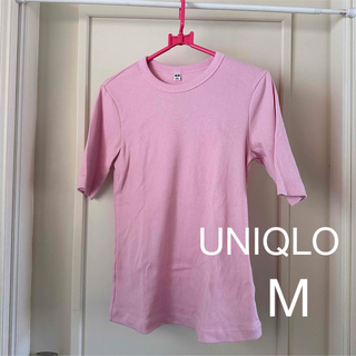 ユニクロ(UNIQLO)のUNIQLO ピンク　M  Tシャツ(Tシャツ(半袖/袖なし))