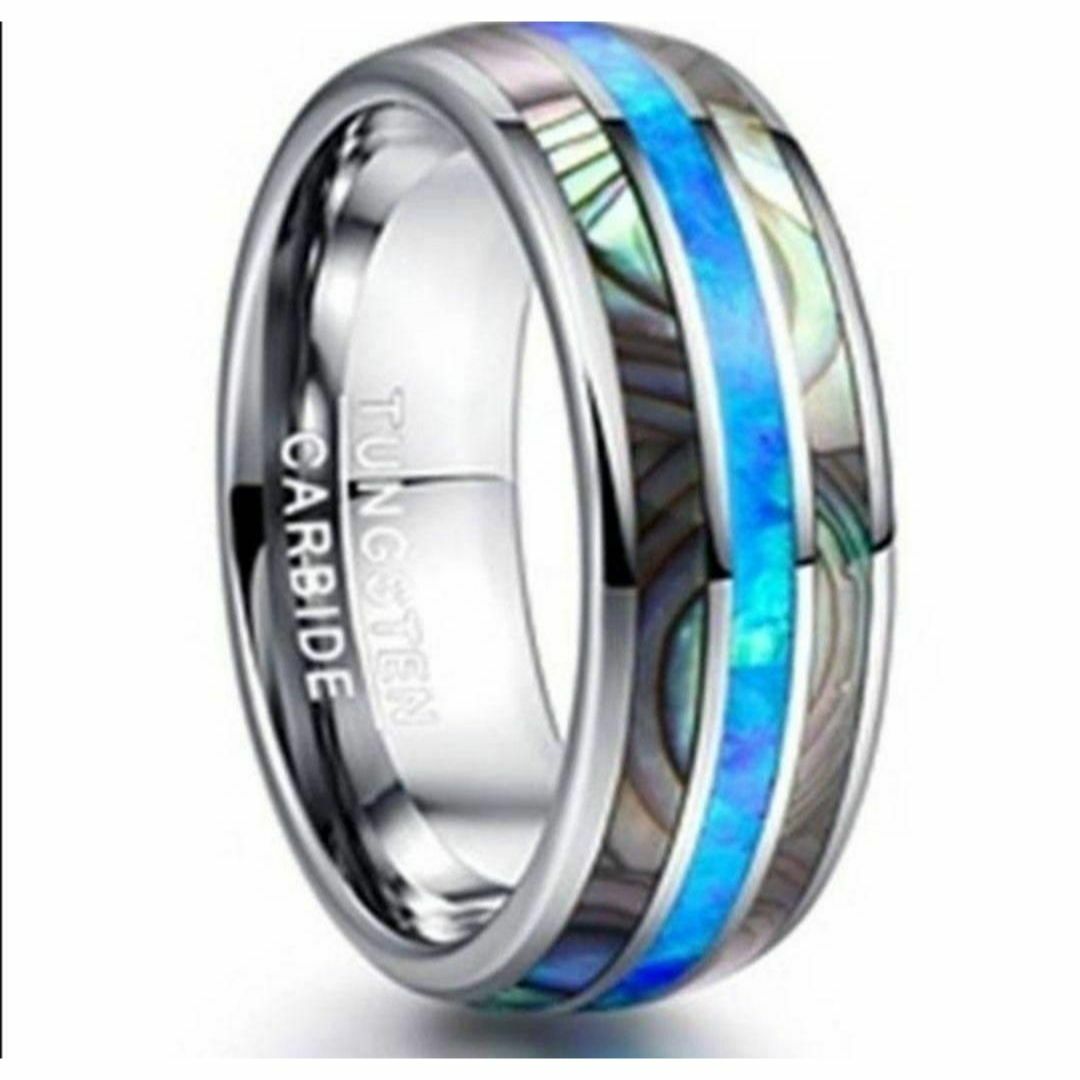 【H100】リング メンズ アクセサリー シルバー ブルー 指輪 20号 メンズのアクセサリー(リング(指輪))の商品写真