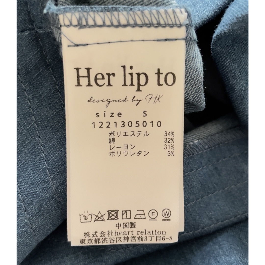 Her lip to(ハーリップトゥ)のherlipto🤍Denim-Trimmed VolumeSleeveDress レディースのワンピース(ロングワンピース/マキシワンピース)の商品写真
