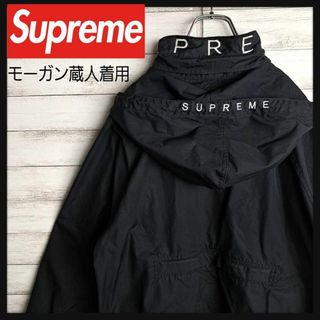 シュプリーム(Supreme)の【モーガン蔵人着用】シュプリーム コットンジャケット フードロゴ ブルゾン S(ナイロンジャケット)