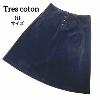 A198 【美品】 トレコトン スカート 台形 コーデュロイ 黒 1サイズ(ひざ丈スカート)
