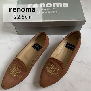 【美品】renoma パンプス ブラウン 22.5cm(ハイヒール/パンプス)