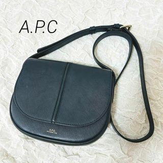 アーペーセー A.P.C. ショルダーバッグ　SAC BETTY レディース