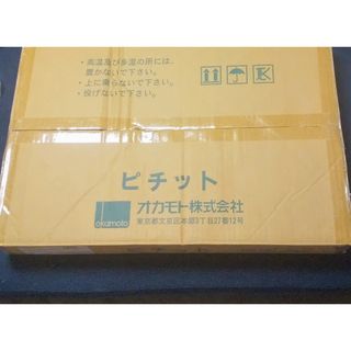 業務用ピチットシート 60枚(その他)