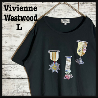Vivienne Westwood - 【超人気デザイン】ヴィヴィアンウエストウッド☆入手困難☆オーブ☆人気Lサイズ