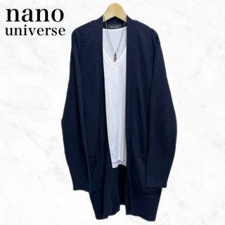 nano・universe - nano universe ロングニットカーディガン　トップス　ロングアウター