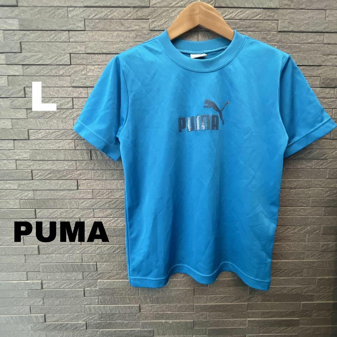 PUMA(プーマ)のレディース/プーマ PUMA 半袖Tシャツ/スポーツウェア ブルー　L ラメ入り スポーツ/アウトドアのトレーニング/エクササイズ(ウォーキング)の商品写真