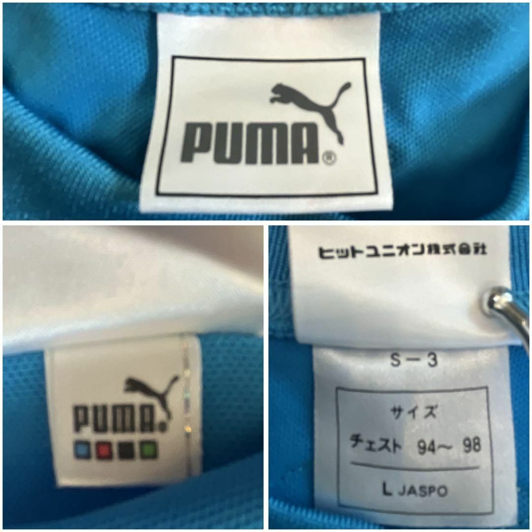 PUMA(プーマ)のレディース/プーマ PUMA 半袖Tシャツ/スポーツウェア ブルー　L ラメ入り スポーツ/アウトドアのトレーニング/エクササイズ(ウォーキング)の商品写真