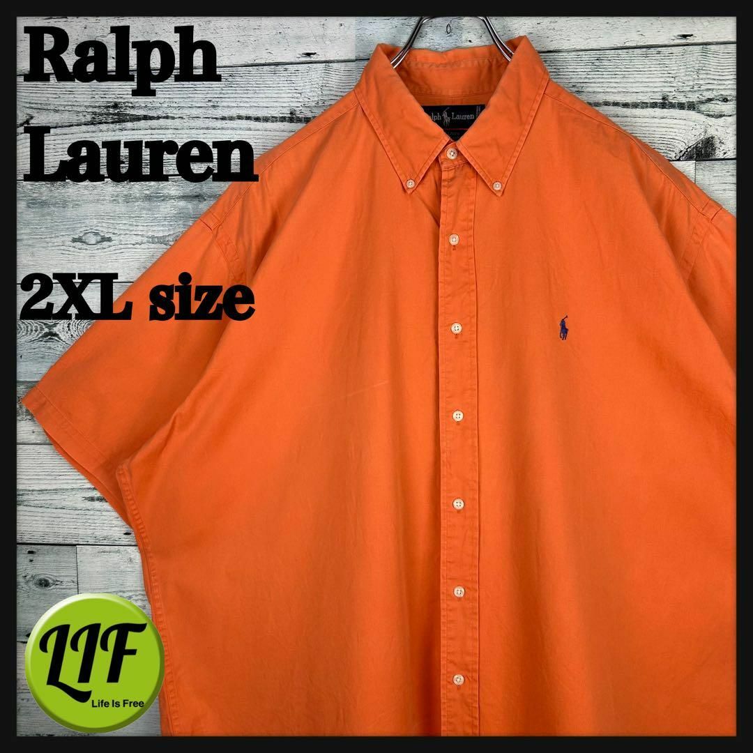 Ralph Lauren(ラルフローレン)のラルフローレン 刺繍ロゴ 半袖 BDシャツ オレンジ XXL メンズのトップス(シャツ)の商品写真