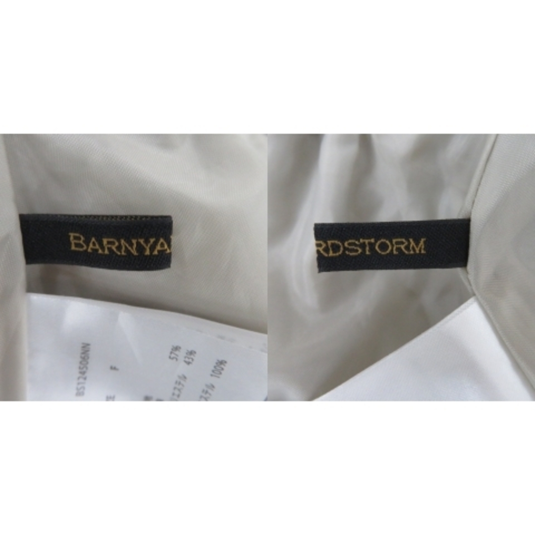 BARNYARDSTORM(バンヤードストーム)のバンヤードストーム フレアスカート ギャザースカート ロング丈 リネン 麻 F レディースのスカート(ロングスカート)の商品写真