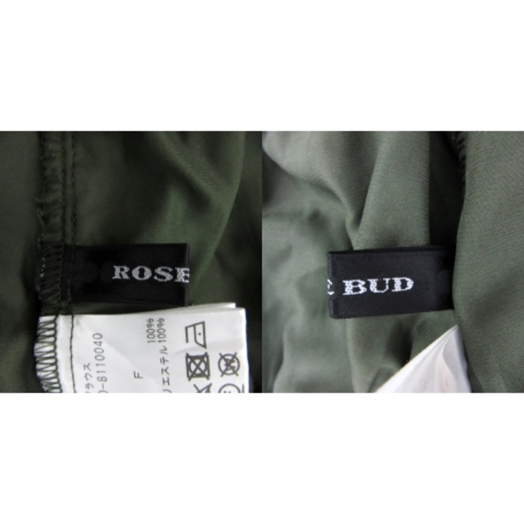 ROSE BUD(ローズバッド)のローズバッド カットソー 半袖 ワンショルダー パンチングレース F カーキ レディースのトップス(カットソー(半袖/袖なし))の商品写真