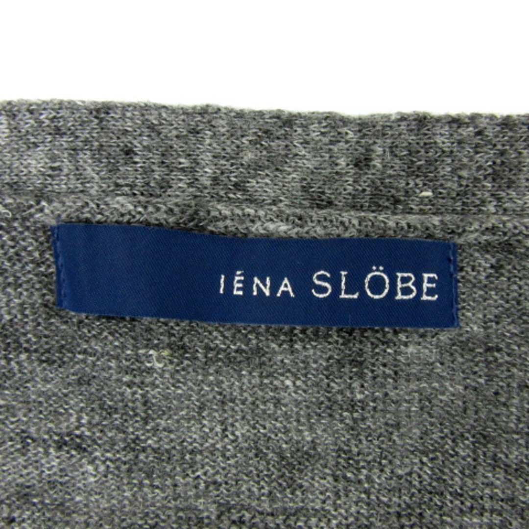 SLOBE IENA(スローブイエナ)のスローブ イエナ ニットカーディガン 前開き 無地 麻 リネン ダークグレー レディースのトップス(カーディガン)の商品写真