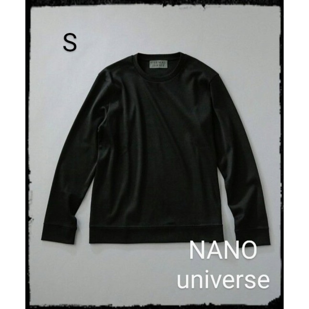 nano・universe(ナノユニバース)の【美品】FORMAL JERSEYクルーネックＴシャツL/S メンズのトップス(Tシャツ/カットソー(七分/長袖))の商品写真