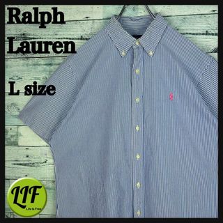 Ralph Lauren - ラルフローレン 刺繍ロゴ サッカー生地 半袖 BDシャツ ストライプ 青白 L