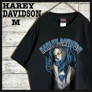 ハーレーダビッドソン(Harley Davidson)の【超希少デザイン】ハーレーダビッドソン☆ファイヤーデザイン☆入手困難☆美女(Tシャツ/カットソー(半袖/袖なし))