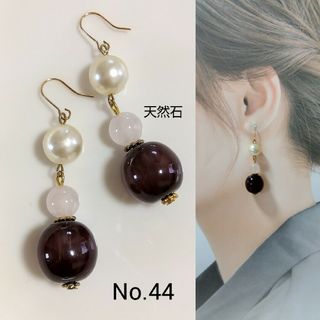 No.44 薄ピンク色天然石 パール風ビーズ ピアス イヤリング(ピアス)