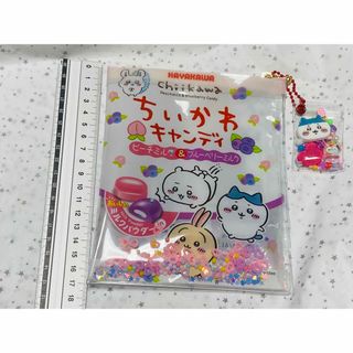 ちいかわ - ちいかわのキャンディ袋縫わないポーチ♡かわいいキャンディバッグチャーム付き^^