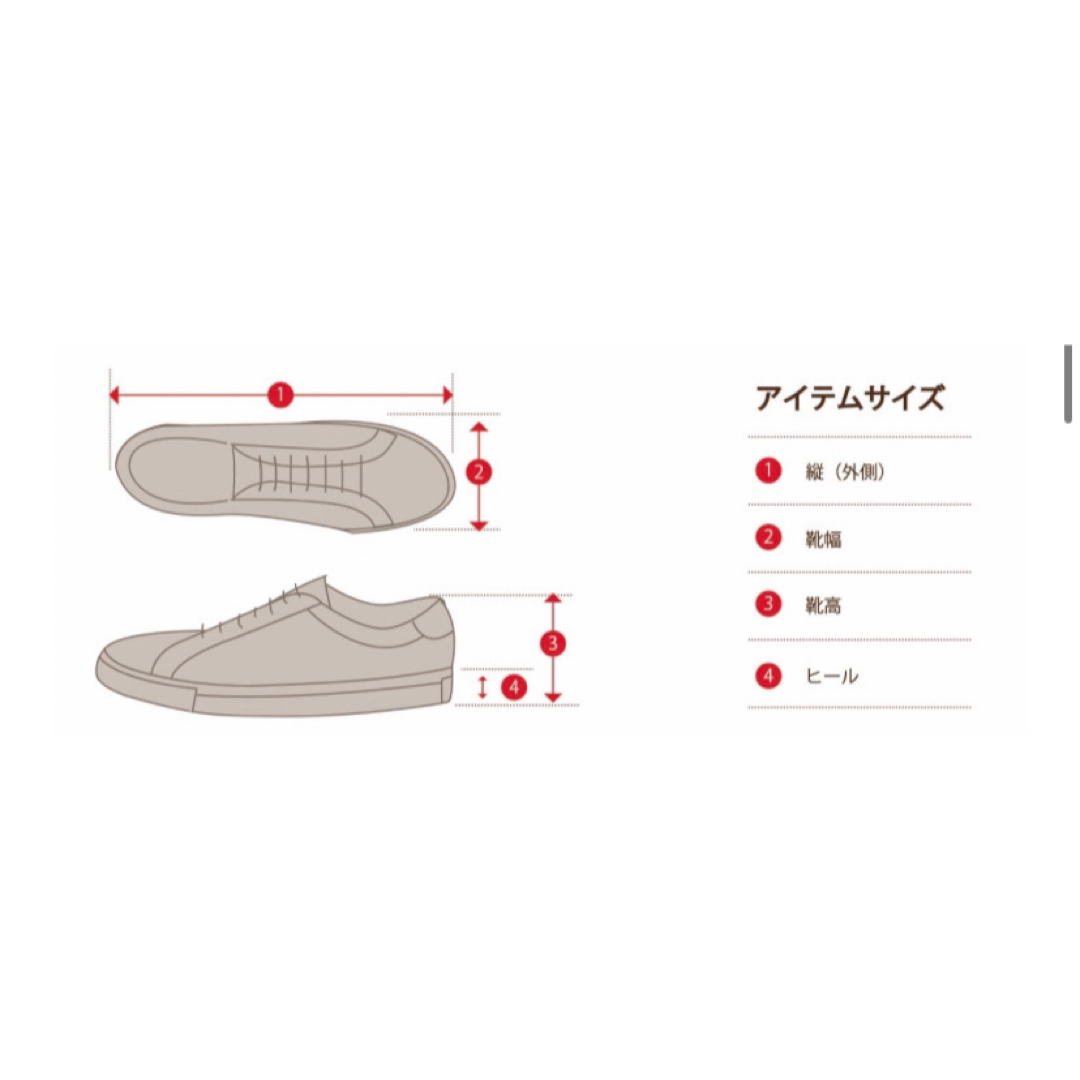 【美品】Diana ダイアナ パンプス 赤 23cm レディースの靴/シューズ(ハイヒール/パンプス)の商品写真