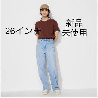 UNIQLO ワイドストレートジーンズ　(丈標準)