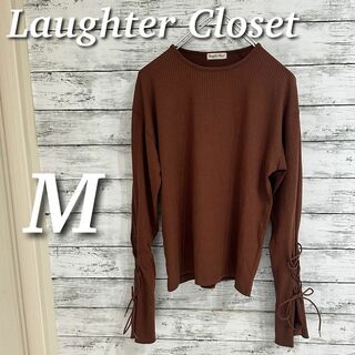 Laughter Closet 袖レースアップリブカットソー　ロンＴ　長袖　M(カットソー(長袖/七分))