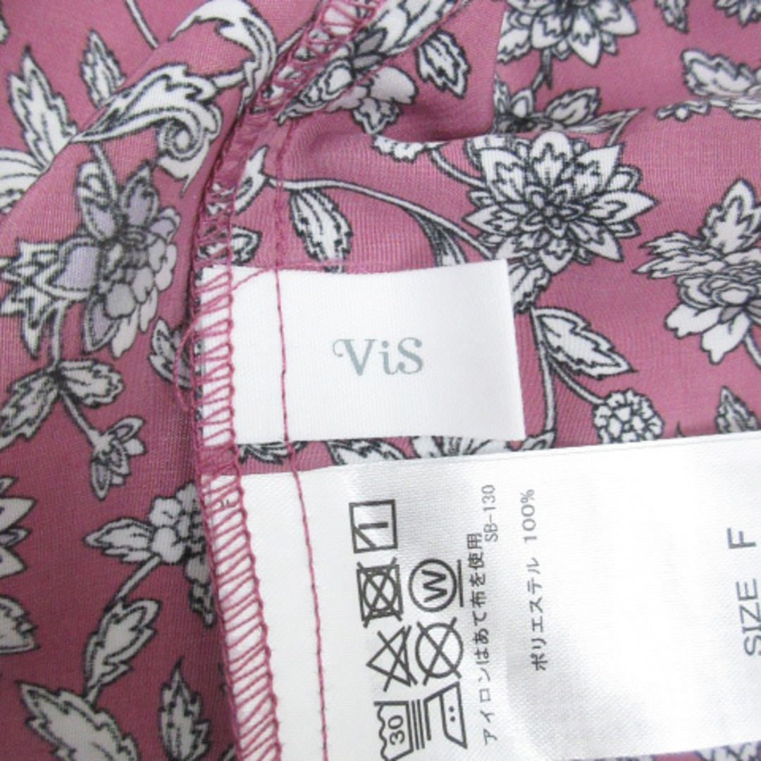 ViS(ヴィス)のビス シャツ ブラウス 長袖 フレアスリーブ ハイネック 花柄 F ピンク 白 レディースのトップス(シャツ/ブラウス(長袖/七分))の商品写真
