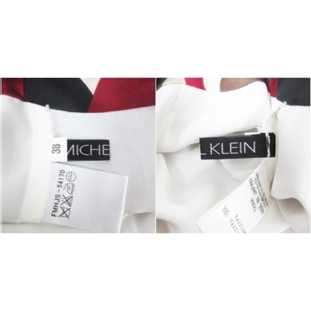MICHEL KLEIN(ミッシェルクラン)のミッシェルクラン プリーツスカート ミモレ丈 リボン付き 総柄 38 M 白 茶 レディースのスカート(ひざ丈スカート)の商品写真