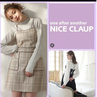 one after another NICE CLAUP - ♡NICE CLAUP膝丈チェックキャミワンピースブラウン編み上げリボンスカート