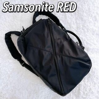 Samsonite - サムソナイト Samsonite RED 3way ビジネスバッグ リュックA4