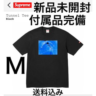 シュプリーム(Supreme)のSupreme Tunnel Tee Black 黒 Tシャツ Mサイズ 新品(Tシャツ/カットソー(半袖/袖なし))
