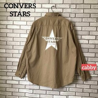 CONVERS STARS コンバーススターズ　バックプリントシャツ　サイズF(シャツ/ブラウス(長袖/七分))