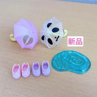 仲良し　赤ちゃん　小物　雨降り　新品　シルバニアファミリー(キャラクターグッズ)