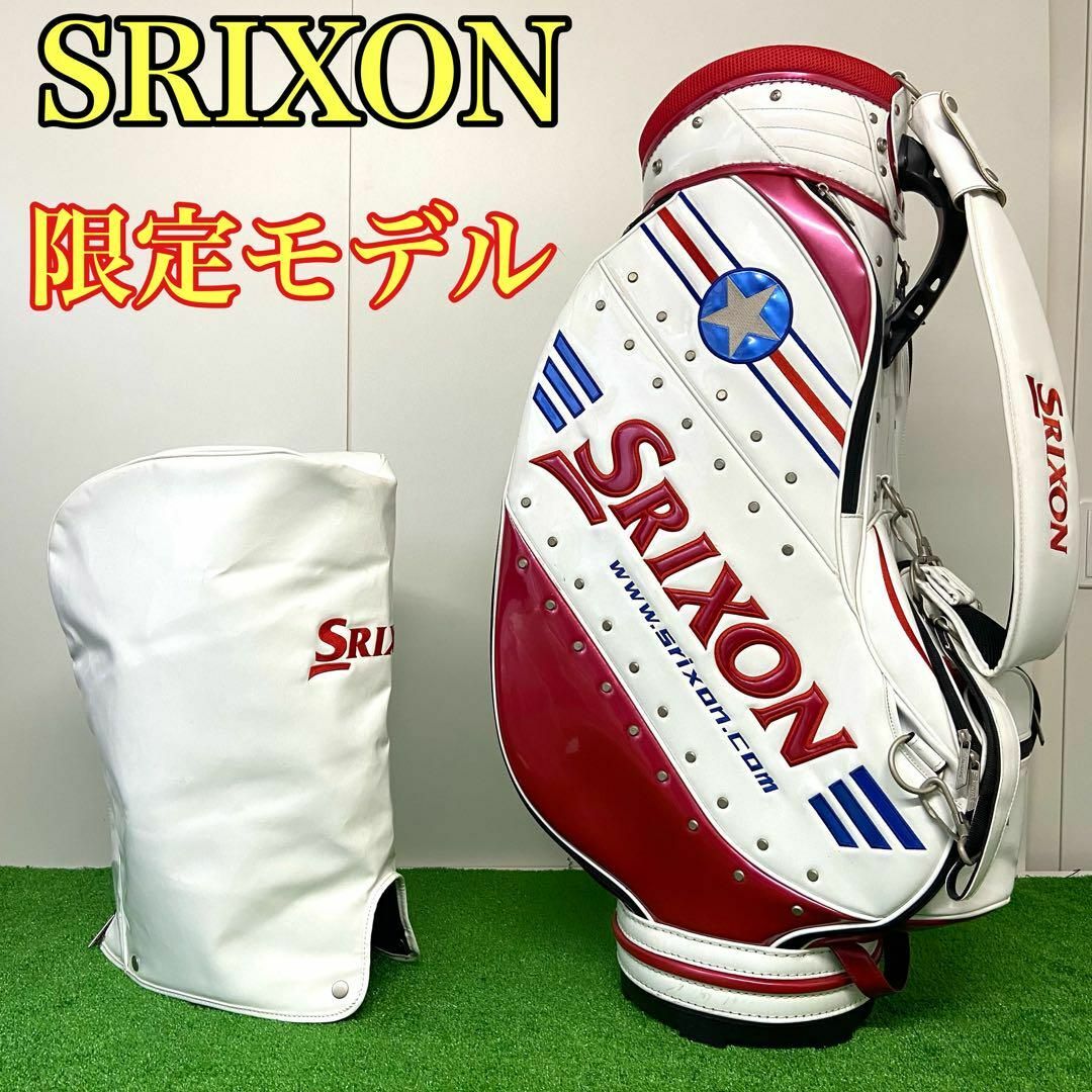 限定モデル】 スリクソン ガオモンスター 3点式キャディバッグ 9 限定モデル】 スリクソン ガオモンスター 3点式キャディバッグ 9