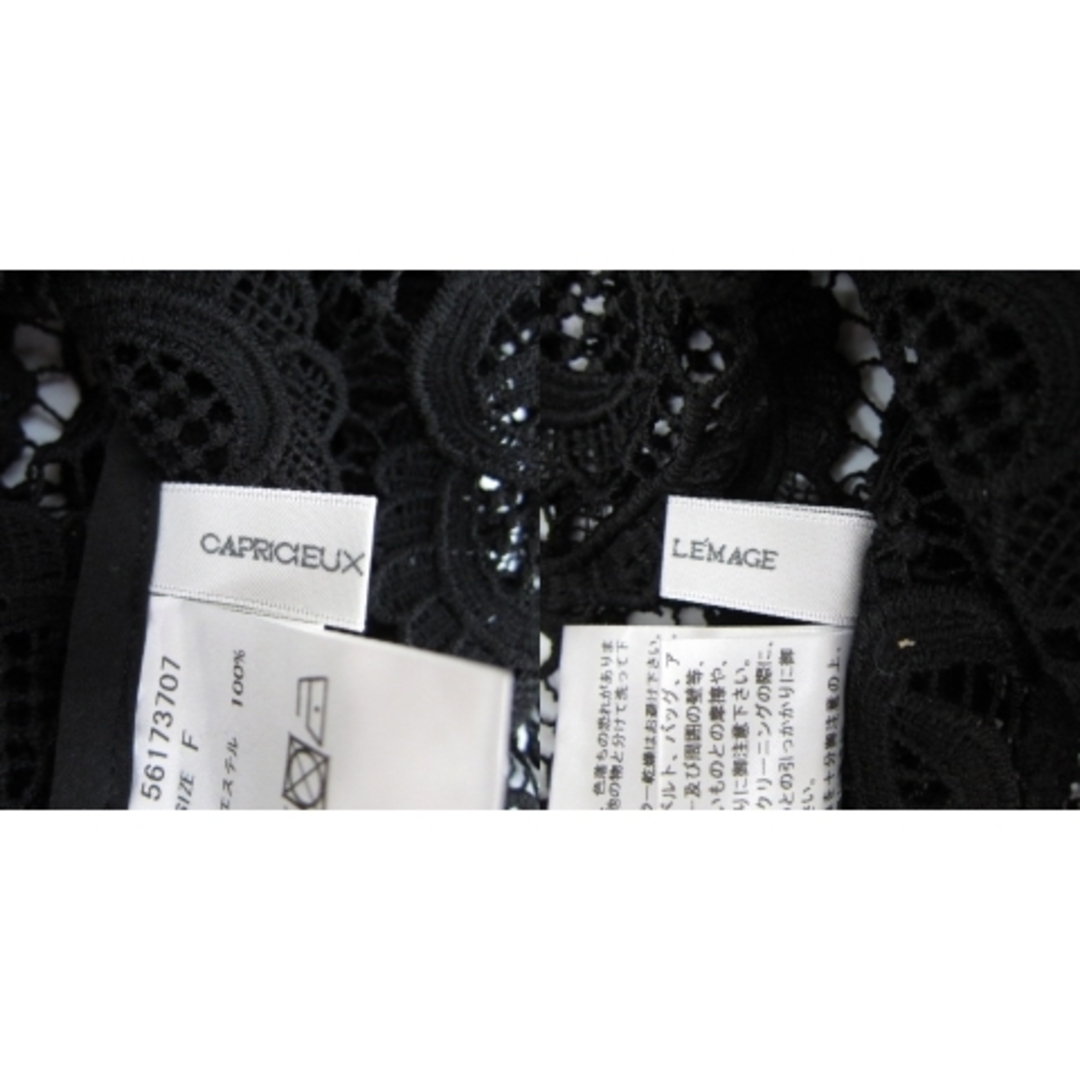 CAPRICIEUX LE'MAGE(カプリシューレマージュ)のカプリシューレマージュ カットソー 長袖 総柄 刺繍 シースルー F 黒 レディースのトップス(カットソー(長袖/七分))の商品写真